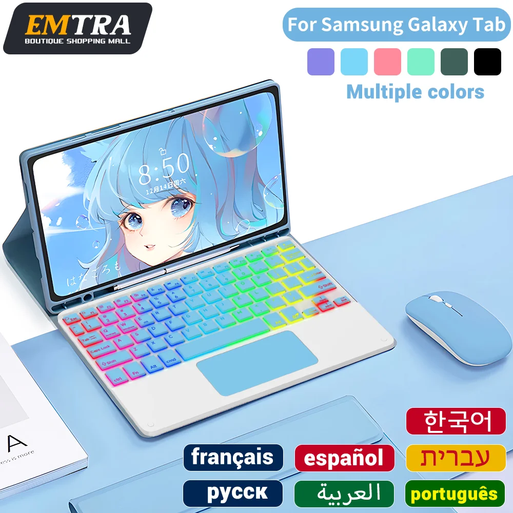 Samsung Tablet Cover Keyboard  For Samsung Galaxy Tab A8 10.5 A7 S6 Lite Tablet Cover For Samsung Tab S7 10.4 S7 FE S8 Plus Case