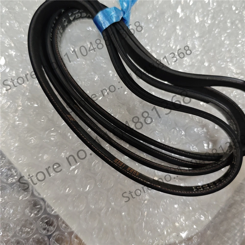

2pcs Belt PJ280 PJ295 PJ305 PJ318 PJ330 PJ356 PJ380 PJ394 PJ420 PJ432 Treadmill Belts