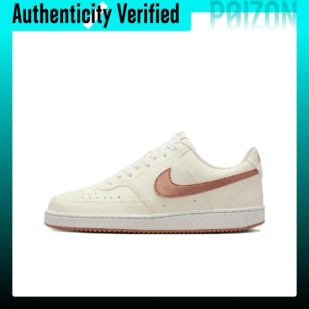 Nike Court Vision Skateboard Shoes Women's Ecru DH3158-119
