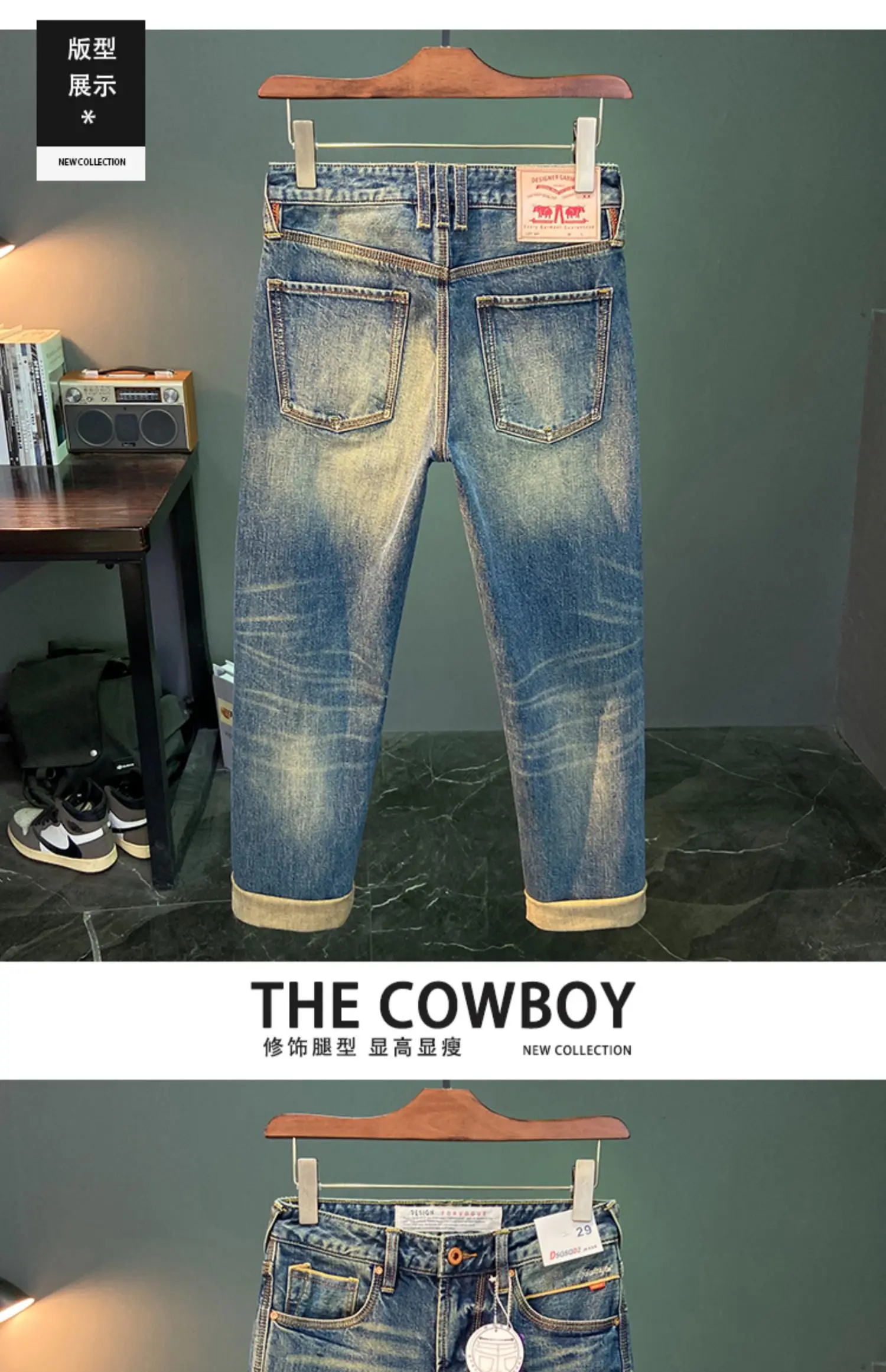 Red Selvedge Denim Jeans for Men Fall/Winter American-style Heavyweight Washed Yellow Clay Slim Straight Long Pants for Winter