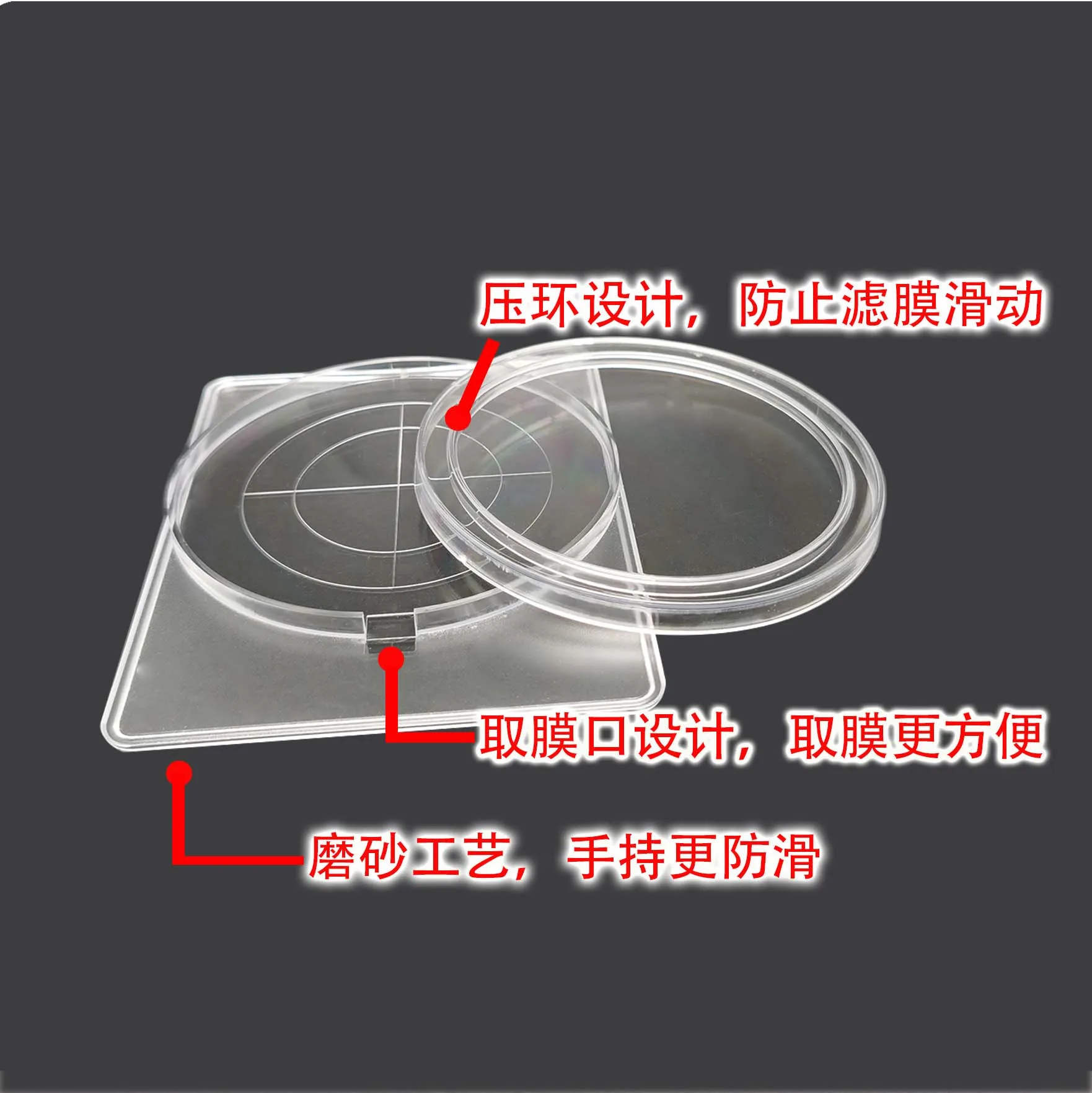 Filter Membrane Storage Case Atmospheric Particulate Cleanliness Test Environmental Sampling Filter Membrane Clip Storage Case