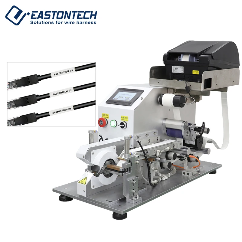 Cable Winding and Labeling Machine EW-7710-1+P With Printing Rotates 360°