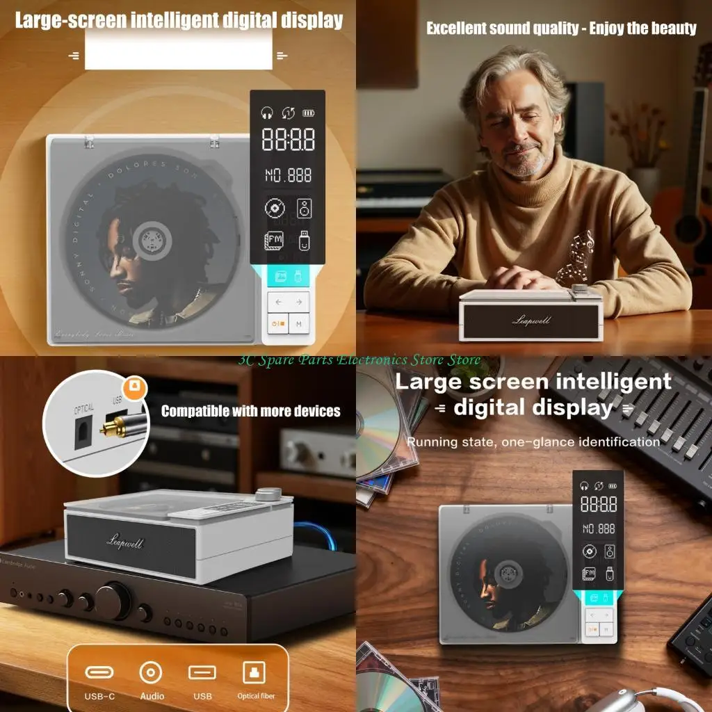 

Перезаряжаемый проигрыватель SZ Sound с корпусом из АБС-пластика, удобный для путешествий