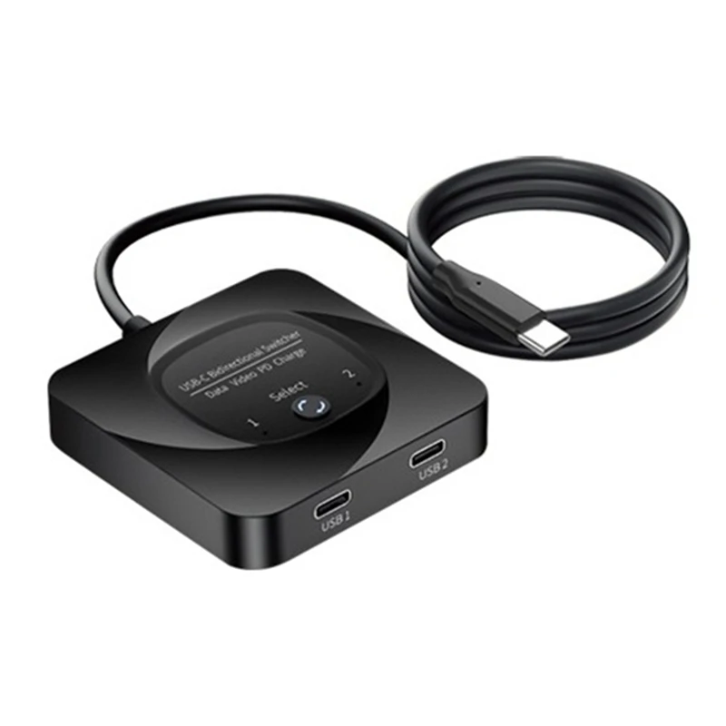 【新品】USB-C スイッチ ディストリビューター 2 入力 1 出力コンバーター Type-C 2 入力 1 出力 8K ポータブル双方向相互変換スイッチャー