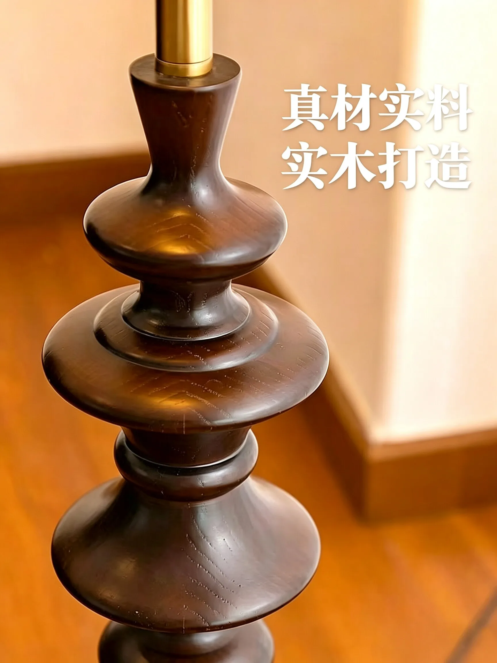 Screen floor lamp art living room bedroom ambient lamp
