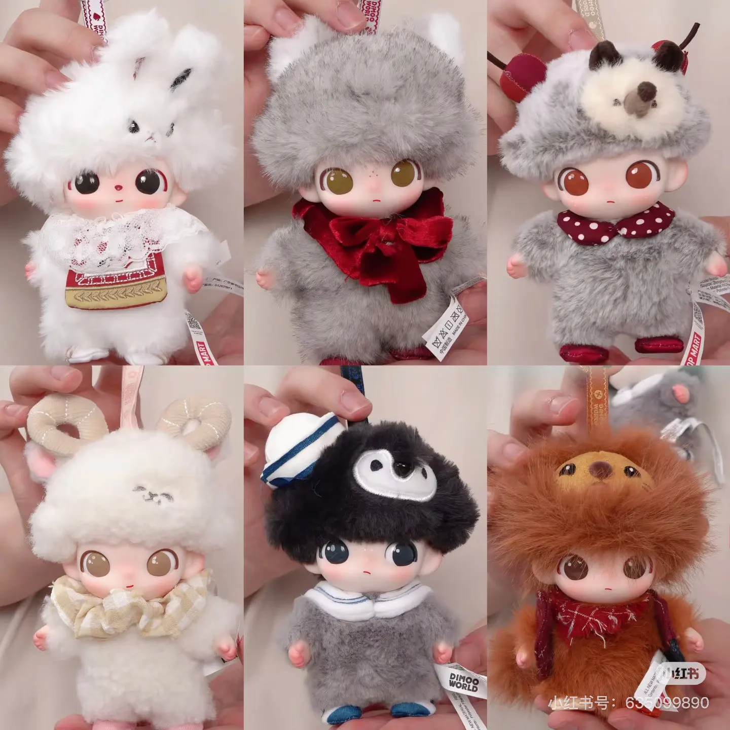 

New Pop Mart Dimoo The Secret Theatre Club Series Plush Keychain Vinyl Figure Blind Box Trendy Ornament Collectible Toy Gift