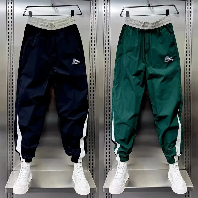 

Men's Casual Pants Quick Dry Loose Fit Thin Pants Youth Sports Harem Pants 2025 Trendy Autumn Brand Sports Bundle Feet Pants