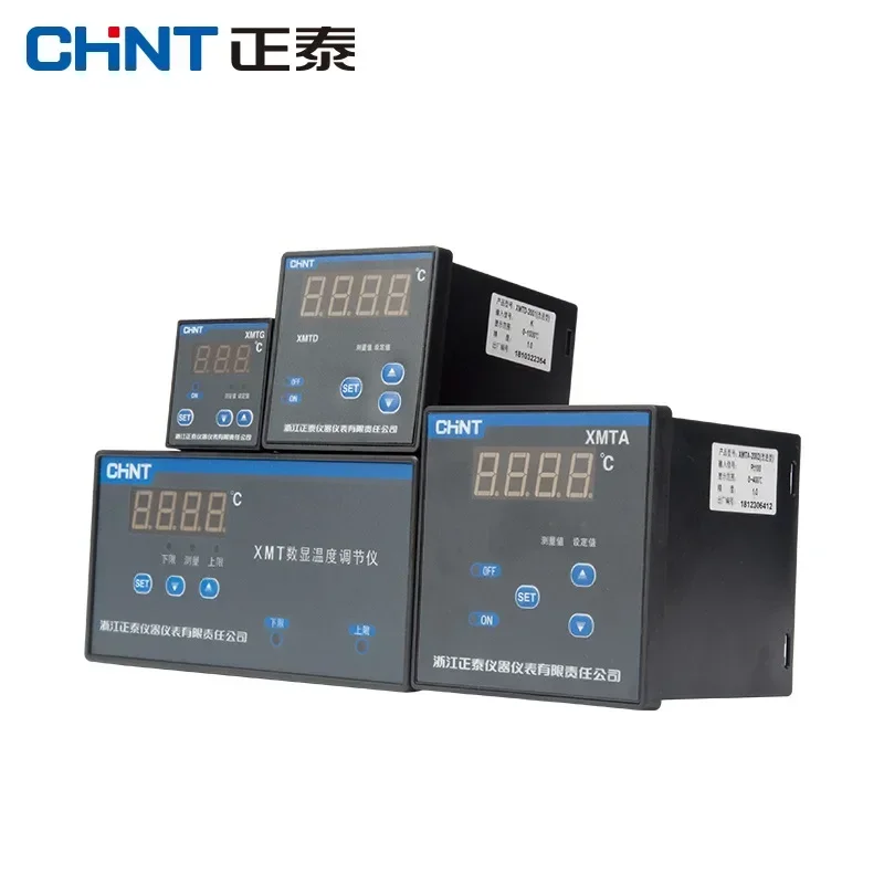 XMTD-3001 Improved Display Intelligent Temperature Controller Thermostat Temperature Control Switch R134a  Alpicool