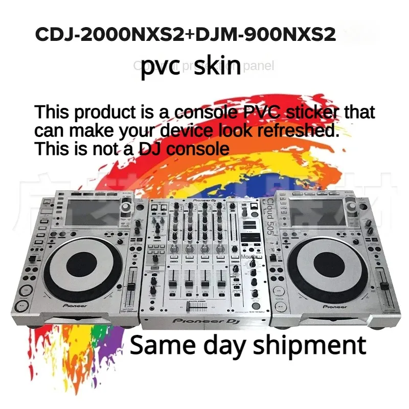 Cdj2000nxs2+djm900nxs2 skin complete set suitable for Pioneer disc players