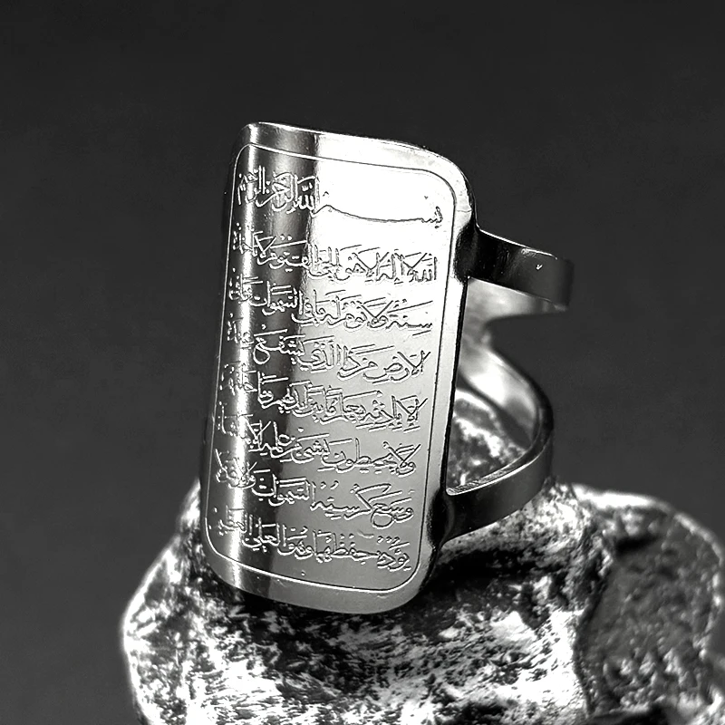 Islam Muslim Arabic Letter Quran Medal Dog Tag Rings for Women Men Stainless Steel Gold Color Allah God Finger Ring Jewelry