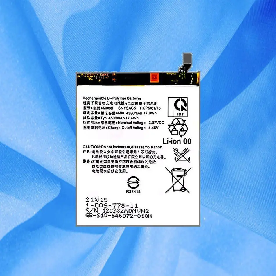 

SNYSAC5 Long-Lasting For Sony Xperia 10 Iii 10III X10III SO-52B SOG04 XQ-BT52 A102SO 4500Mah Mobile Phone Battery