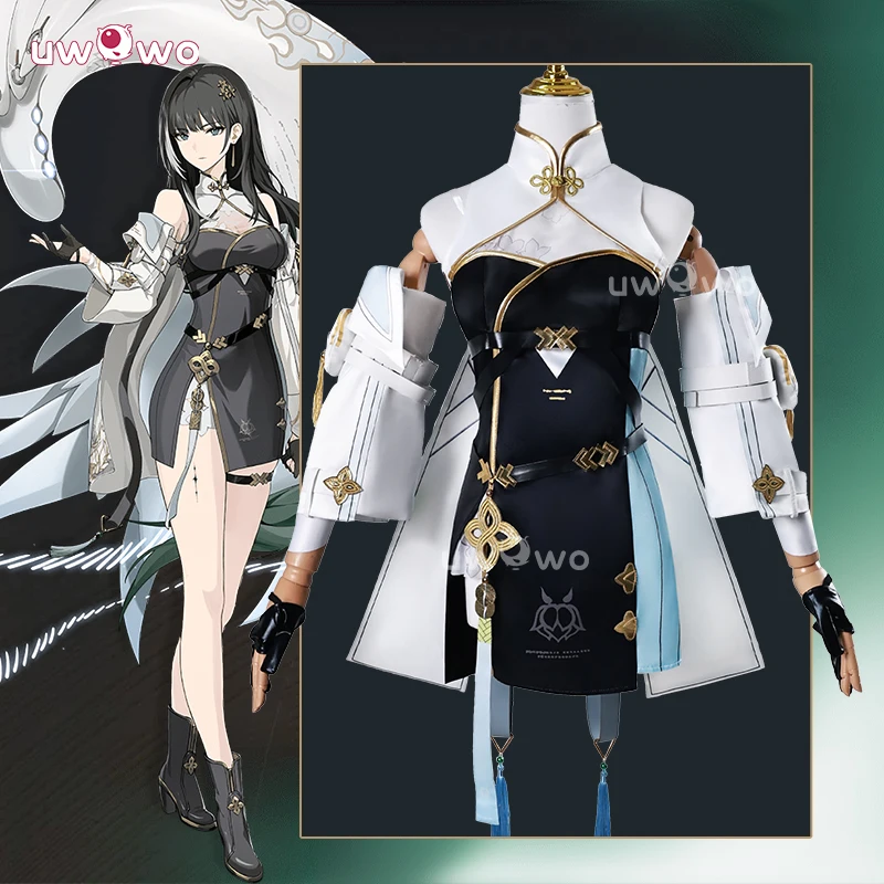 UWOWO Baizhi Cosplay Collab Series:Game Wuthering Waves Baizhi Cosplay Costume Halloween Costume