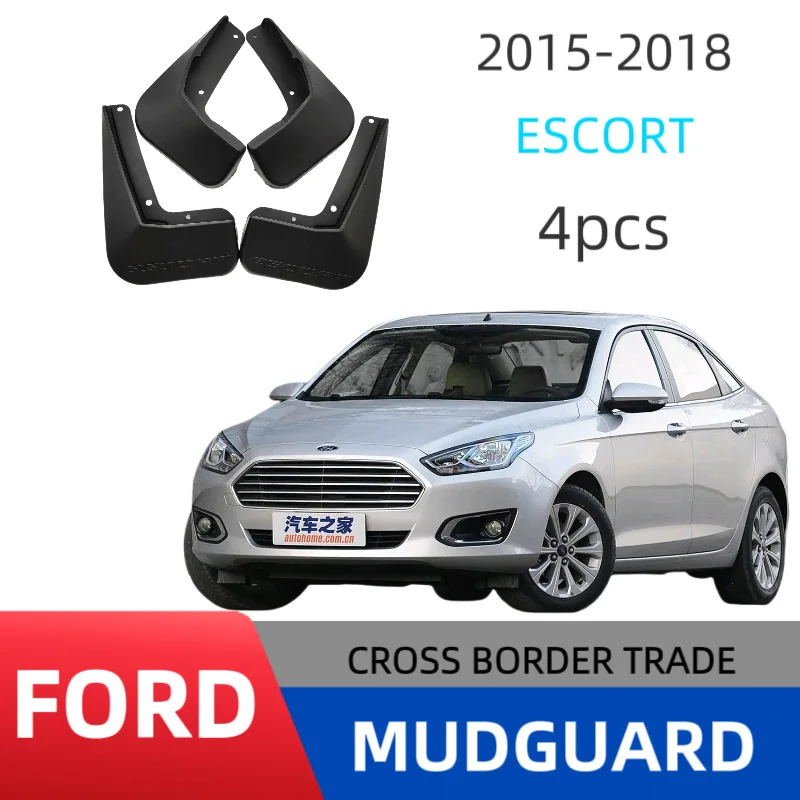 

Подходит для Ford Ford FORD ESCORT 2015-2018 гг., производитель крыльев оптом