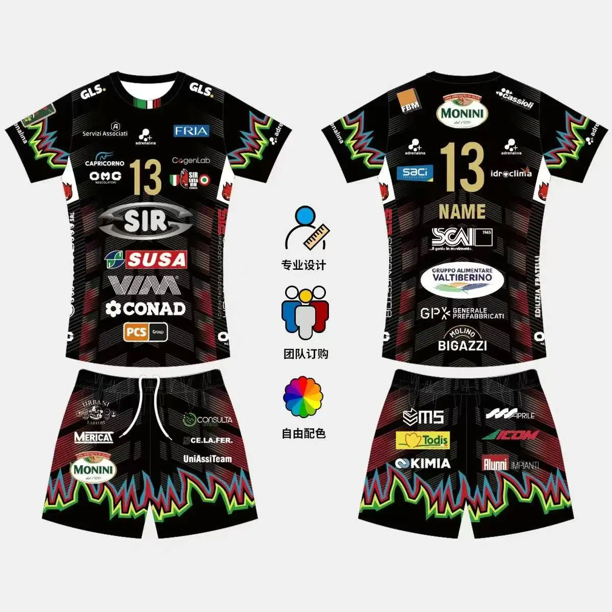 Nuevo 2026 para Niños y Adultos No. Conjunto de Ropa Deportiva de Voleibol, Camiseta y Pantalones Cortos, Ishikawa Home Champions