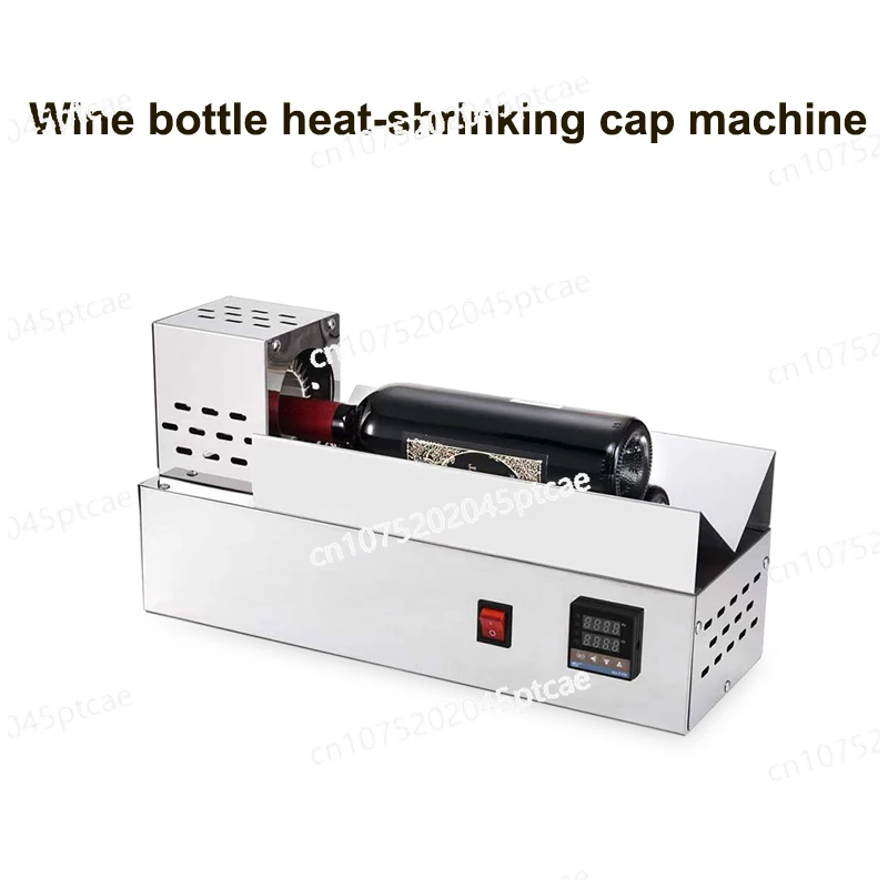 Wine Bottle Heat-Shrinking Cap Machine Heat Shrinker Wrapping Machine Bottle Lid Sleeve Cap Shrinking Tool Equipment PVC PP POF