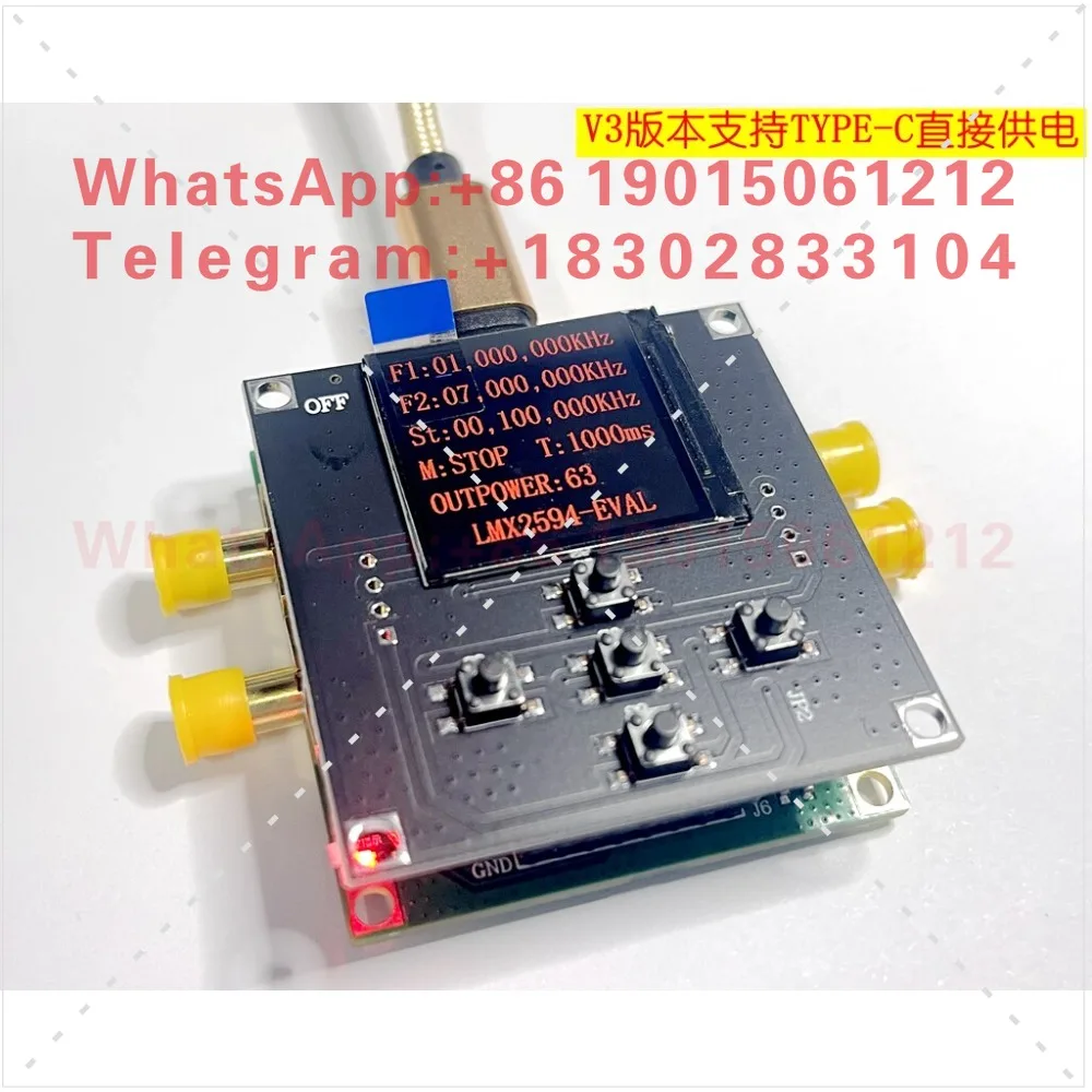 LMX2595 phase-locked loop development board 10M-19GHZ supports swept TYPE-C power supply, high frequency SMA
