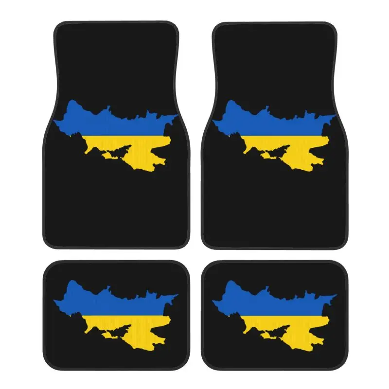 Ukraine Flag Pattern Car Floor Mats Auto Accessories Decor Front & Rear Car Foot Mats Set of 4 Pieces with Rubber Backing
