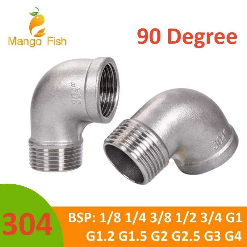 

1/8" 1/4" 3/8" 1/2" 3/4" 1" Female x Male Thread Street Elbow 90 Degree Angled SS 304 Stainless Steel Pipe Fitting Connectors