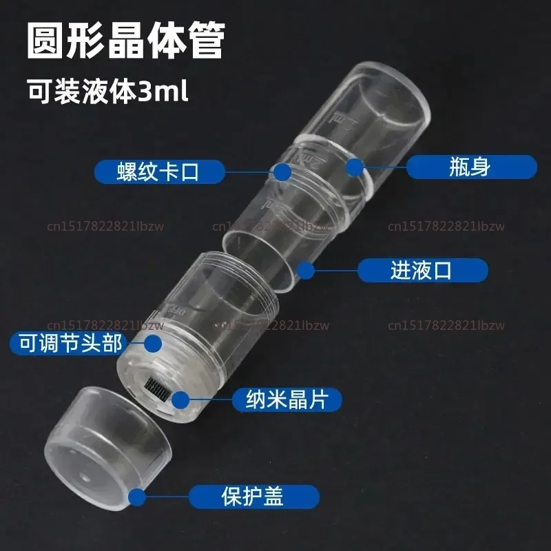 Introducers Accessories H3/H5 Electric Microcrystalline Self-playing Household Skin Care Instrument