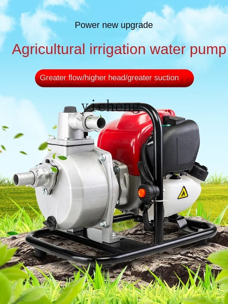 Water Pump Agricultural Irrigation Large Flow Drought Resistance Self-Priming Pump Small Pumper