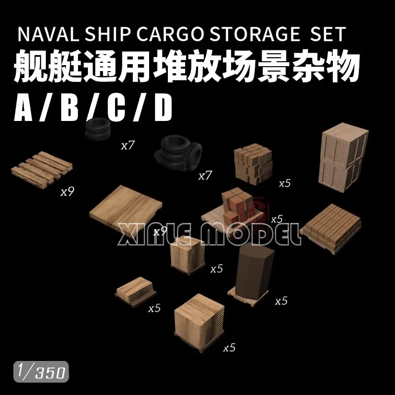 

Аксессуары Wula DIY, детали для 3D-печати из смолы PF3500163-166 военно-морской универсальной штабелируемой сцены, всякая всячина A/B/C/D 1/350