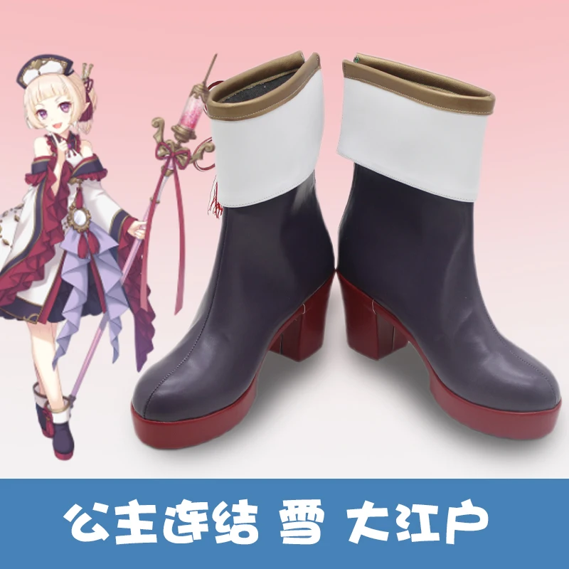 Princesa do anime Connect! Re: mergulho yuki oedo cosplay sapatos botas mulheres meninas halloween carnaval festa botas feitas sob encomenda