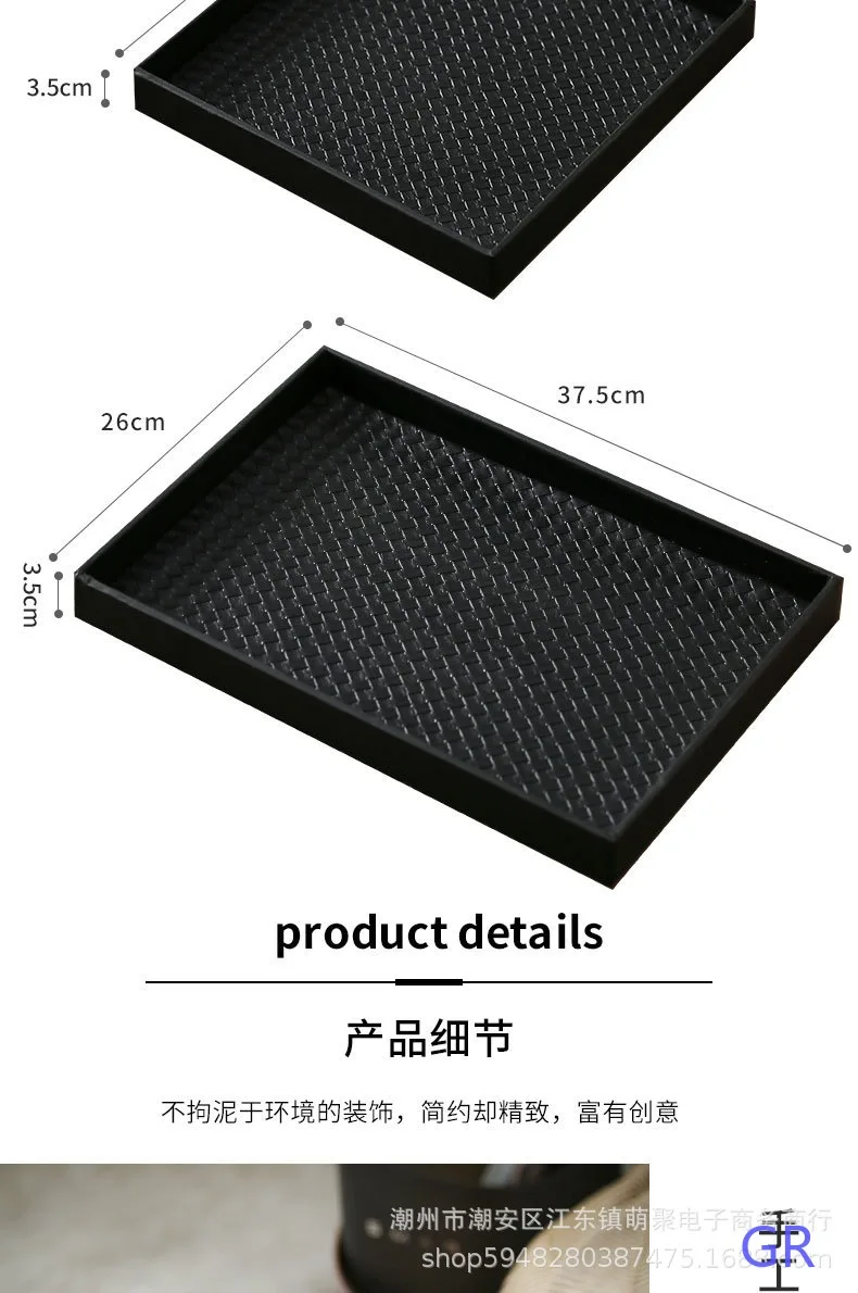 Luxury Leather Tray Square Decorative Storage Tray for Perfume Cosmetics Vanity Organizer
