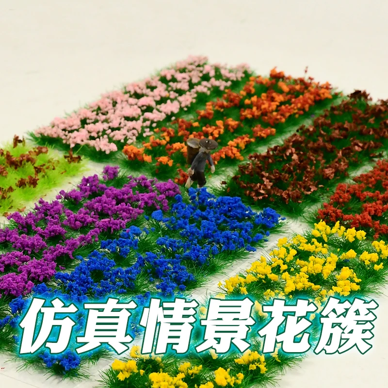 30Pcs Model Flower Mini Artificial Flower Clusters Garden Decor DIY Grass Tufts Building Layout Colorful Vegetation Sand Table