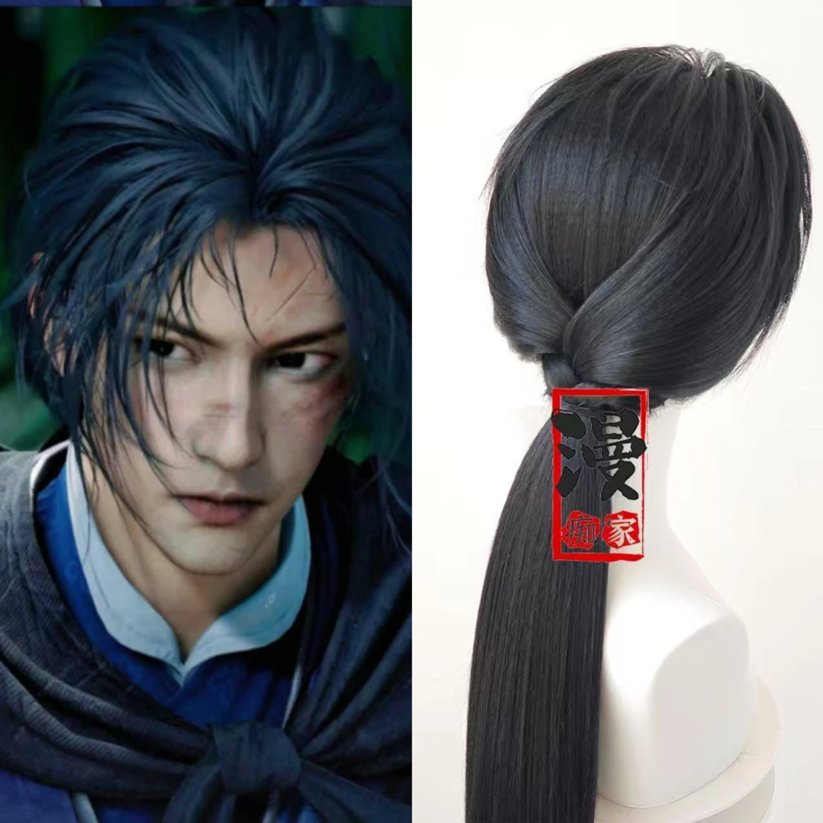 

Hot Game Where Winds Meet Uncle Jiang Yan Young Master Chinese Ancient Customized Hanfu Photography Accessory Integrated Hair