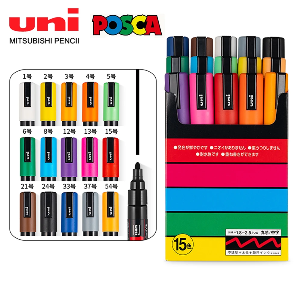 

15-цветный набор японских маркеров UNI POSCA PC-5M 1,8-2,5 мм с круглой головкой, POP-рекламная живопись, граффити, школьные принадлежности