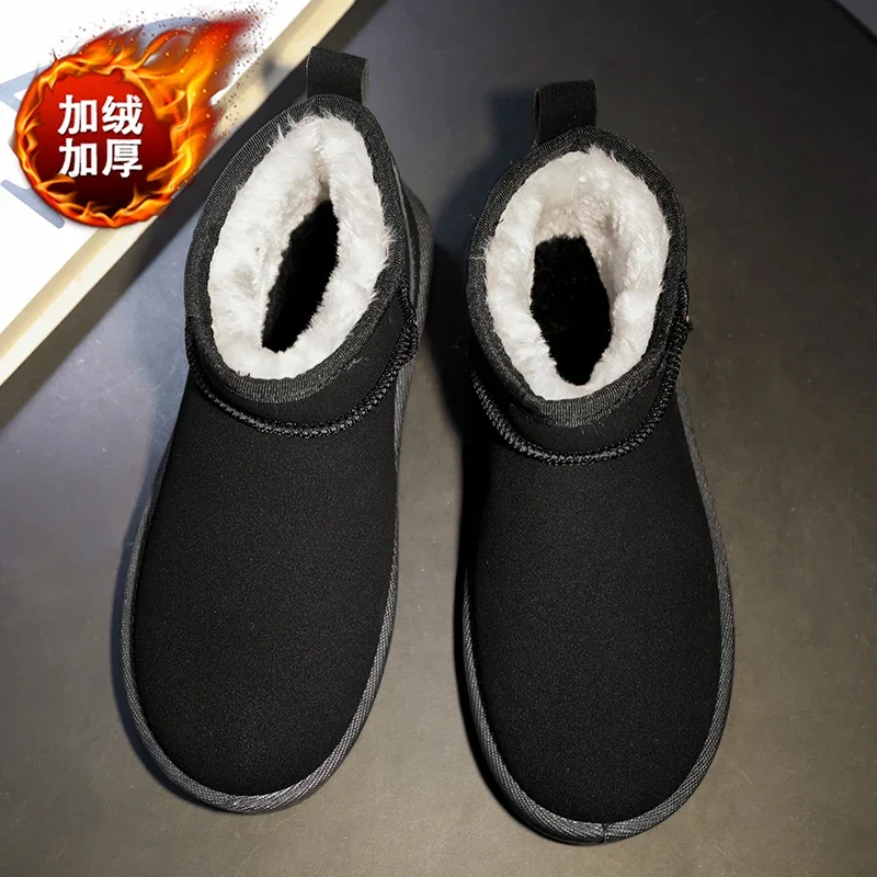 Nieuwe Warme Snowboots Pluche Ouder-Kind Slip-On Heren Schoenen Ademend Winddicht Bovendeel Dik Pluche Warme Voering Antislipzolen Schoen