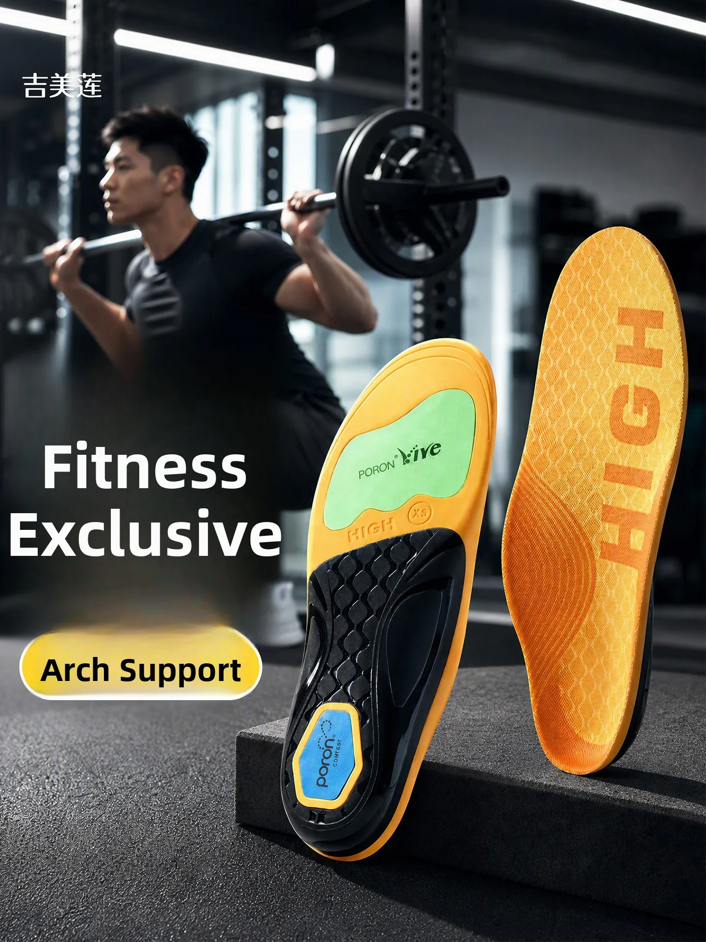 solette-per-scarpe-da-allenamento-fitness-assorbimento-degli-urti-squat-profondo-sollevamento-pesi-supporto-dell'arco-plantare-prevengono-il-cedimento-del-piede-durata-prolungata