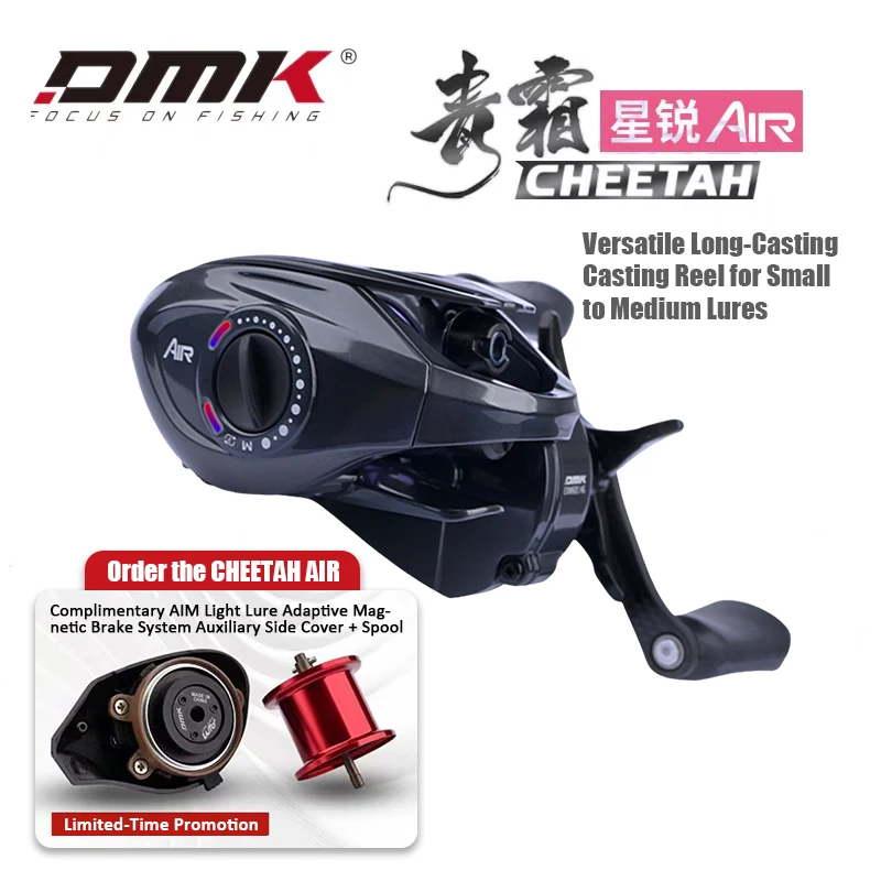 Dmk Cheetah Air Car… - image