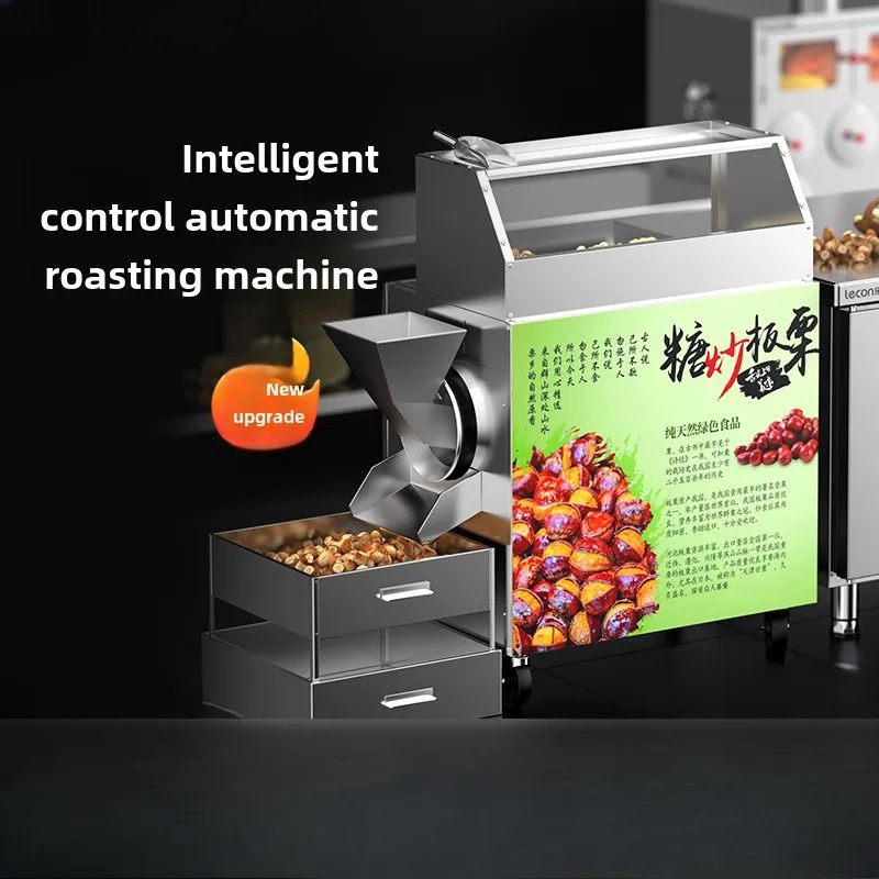 

SGF fried goods machine commercial electric automatic street stall