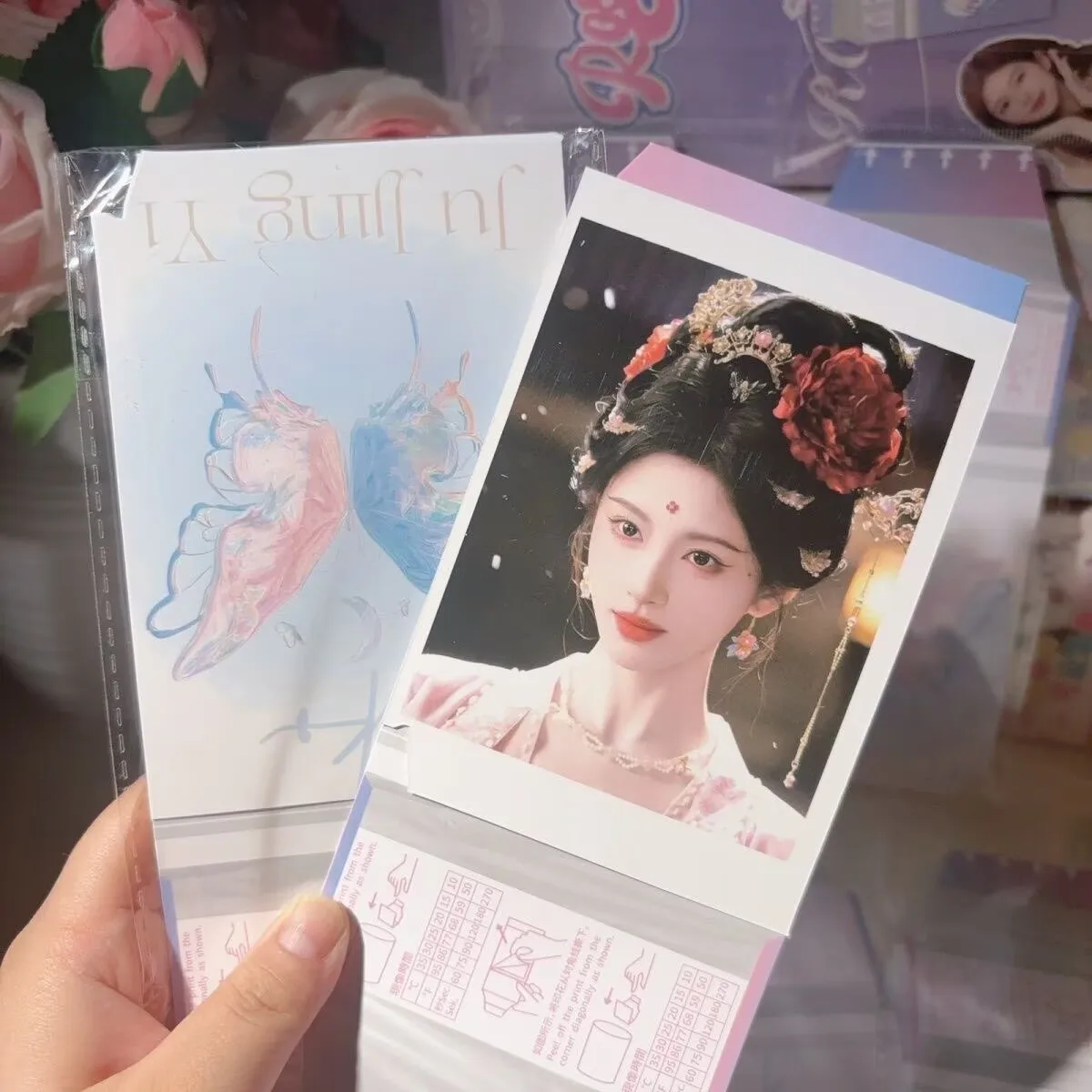 

Jujingyi's tear-off mini cards, blindly drawn, elegant and cold ancient beauty Polaroid photos, and tear-off postcards