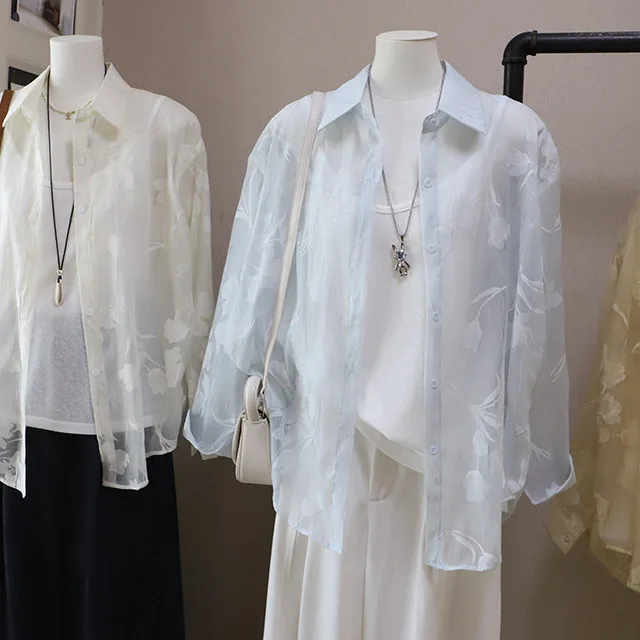 

Lightweight Long Sve irt Set for Women Spring Summer New Lazy Sle k Pattern Embroidery Strap Suit Korean Loose Sle