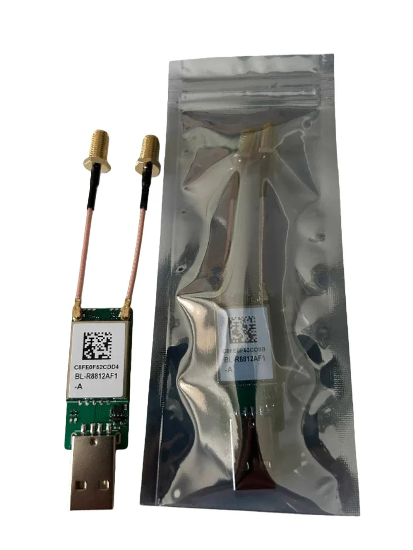 AC1200 Network Card OpenIPC Image Transmission