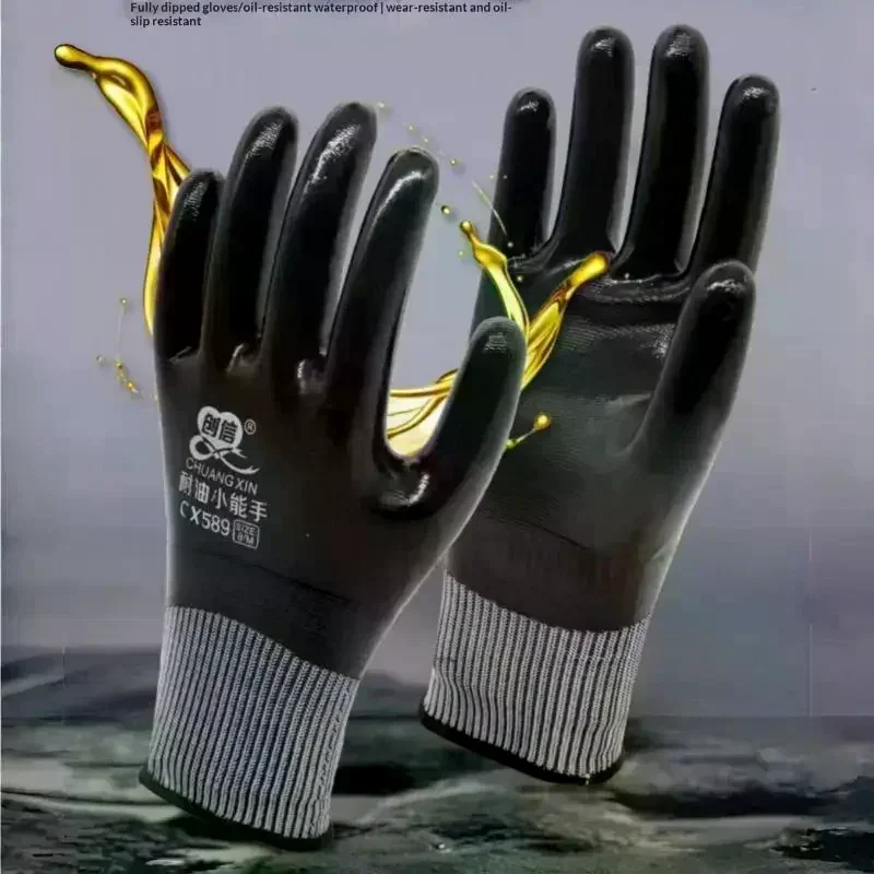 2/10 Pairs Nitrile Coated Oil Water Resistant Anti Slip Waterproof Work Gloves For Garden Repairing Fishing