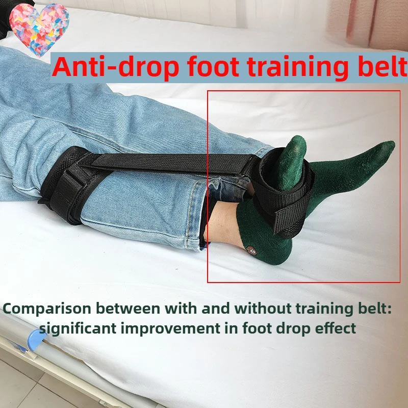 

Регулируемый растягивающийся бандаж для стопы, реабилитация падения стопы, поддержка ног, упражнения, массажер для ног