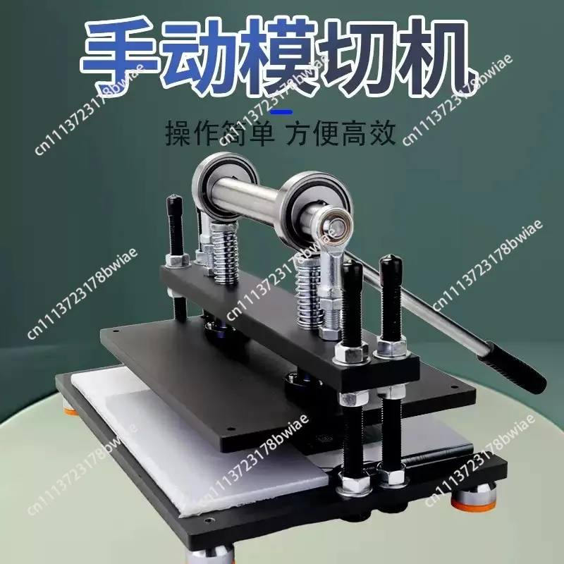 Leather Cutting Press Machine 360*240mm with Manual Clicker Featuring Essential Components Gearbox Motor Bearing