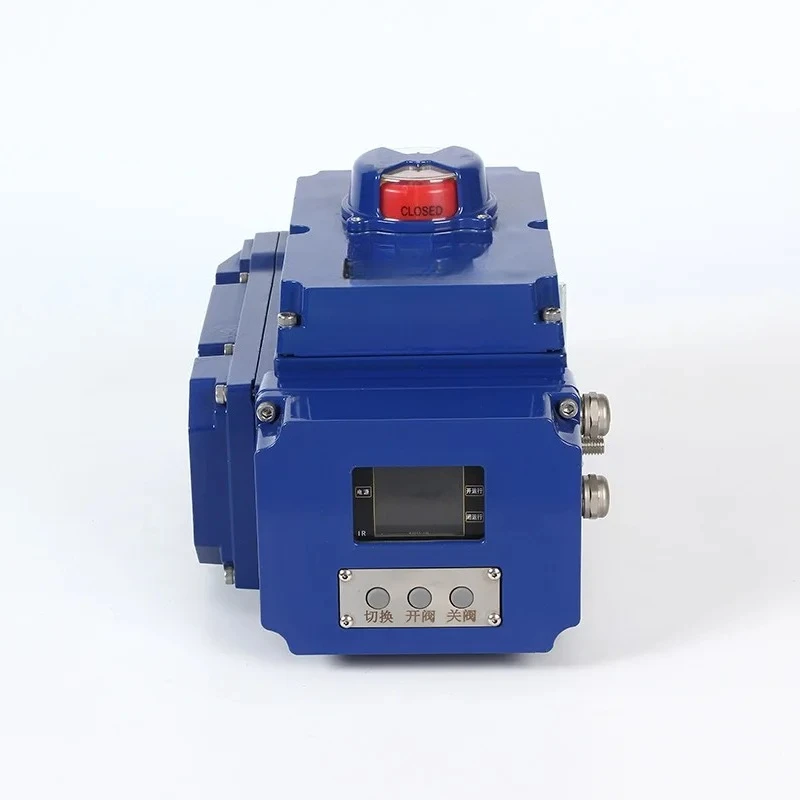 Fine and small intelligent adjustment 200 waterproof actuator
