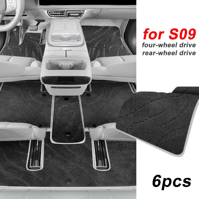 6 قطع لسجادة حصيرة القدم Changan Deepal S09