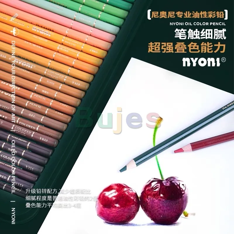 nyoni Professional Oil-Based Colored Pencils Set 36 48 72 132
