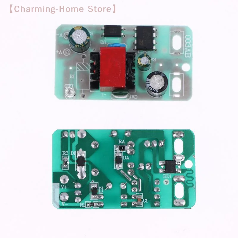 【M】12V 1A Switching Power Supply Module, AC 110V 220V to DC Converter Board with Short Circuit Protection for DIY Projects
