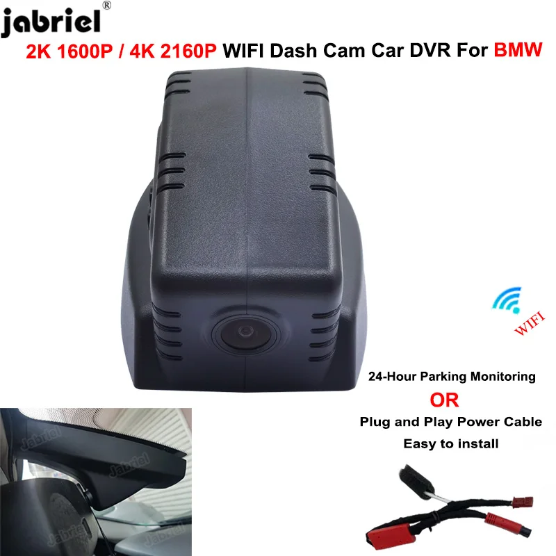 2K 4K Dash Cam Camera For BMW 5 7 series 520d 535i 530d 523i F10 F11 F02 F25 E84 E83 E70 E71 M6 E63 E64 Z4 E85 E86 E89 Car DVR