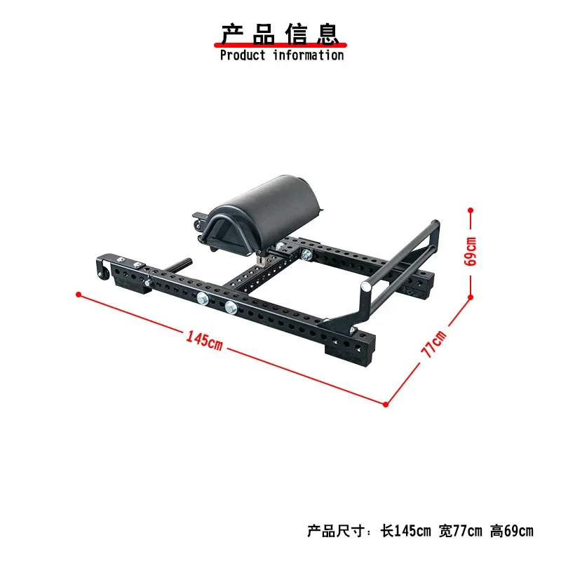 

Hip Thrust Machine Roman Chair Multi Stretch Hip Trainer