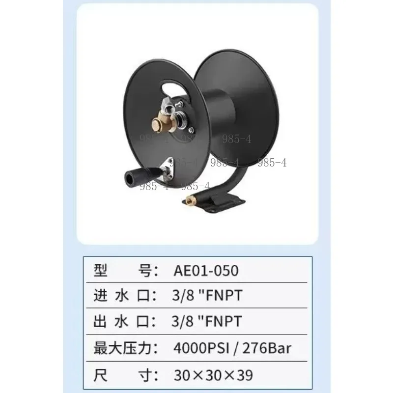 High Pressure Washer Hose Reel And Tube Assembly For Cleaning
