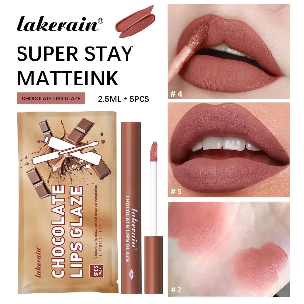 チョコレートリップグロスセット ベルベットマットリップグレーズ 防水 汗に強い 長持ち カップに付かない 女性用メイクアップ化粧品