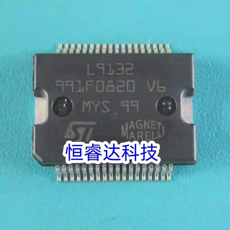

10PCS/LOT 100% New L9132 HSOP36 Power management boot chip