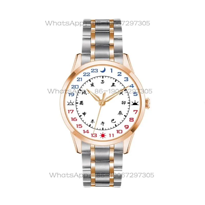 Stainless Steel Waterproof Casual Business Quartz Watch Men's Tide